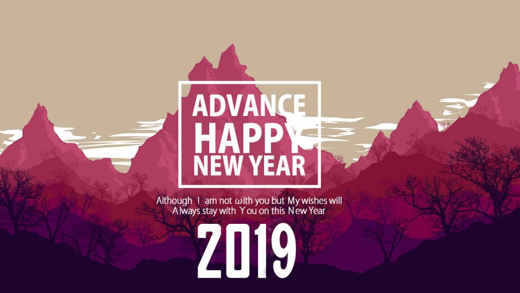 Buon 2019 Happy 2019